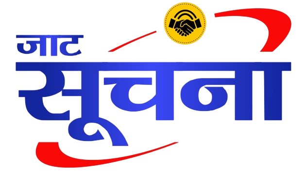 लोगो